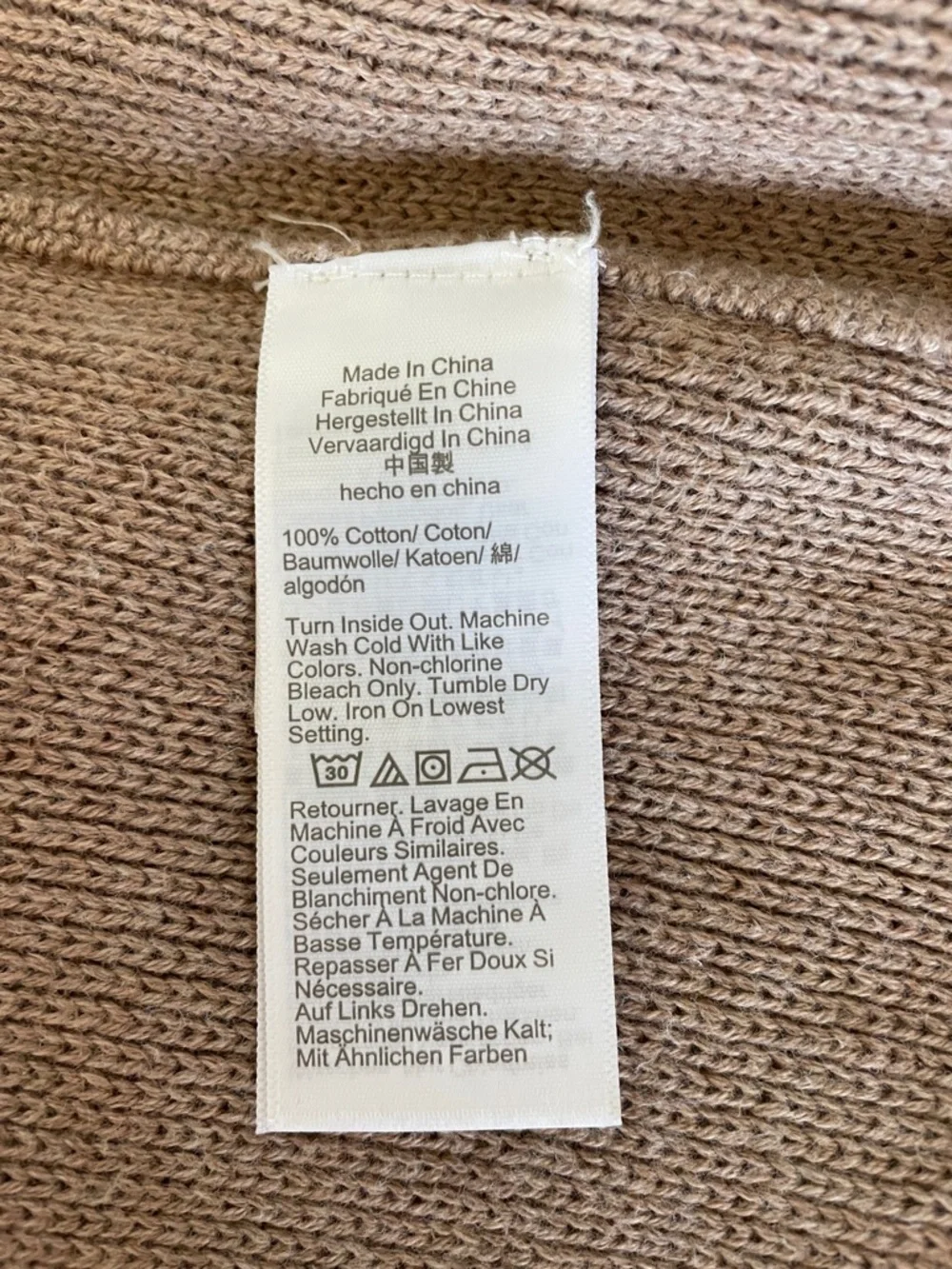J. CREW Taupe Cotton Knit Button Braided Neck & Front Placket Cardigan M